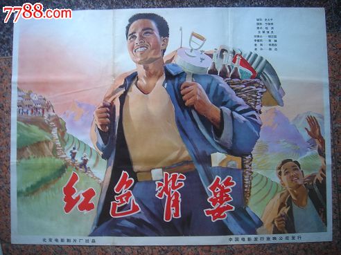 圣路易斯办理假身份证